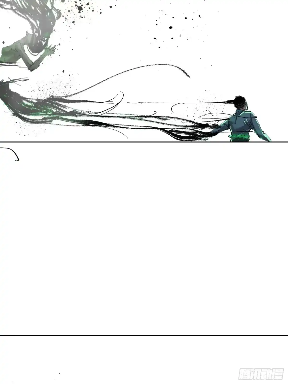 《白骨大圣》021阴兵借道 第50页