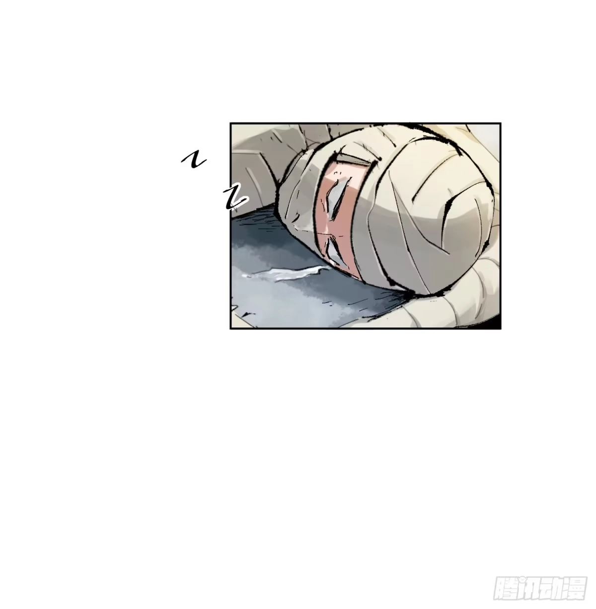 《白骨大圣》022衣冠冢 第23页