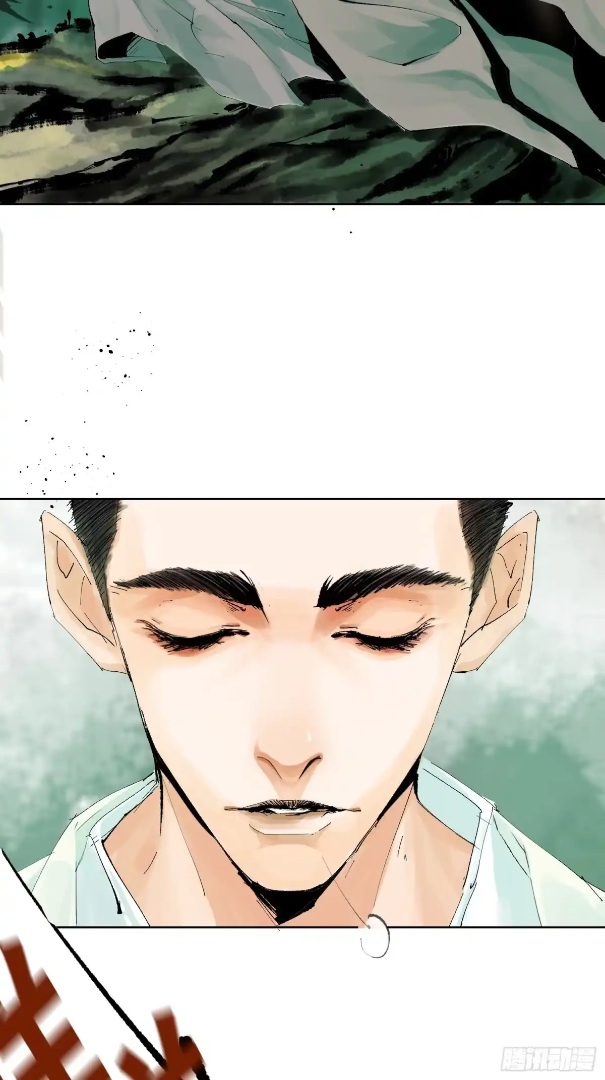 《白骨大圣》023倚云公子 第4页
