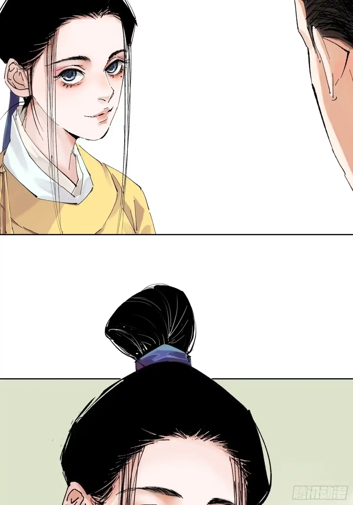 《白骨大圣》023倚云公子 第29页