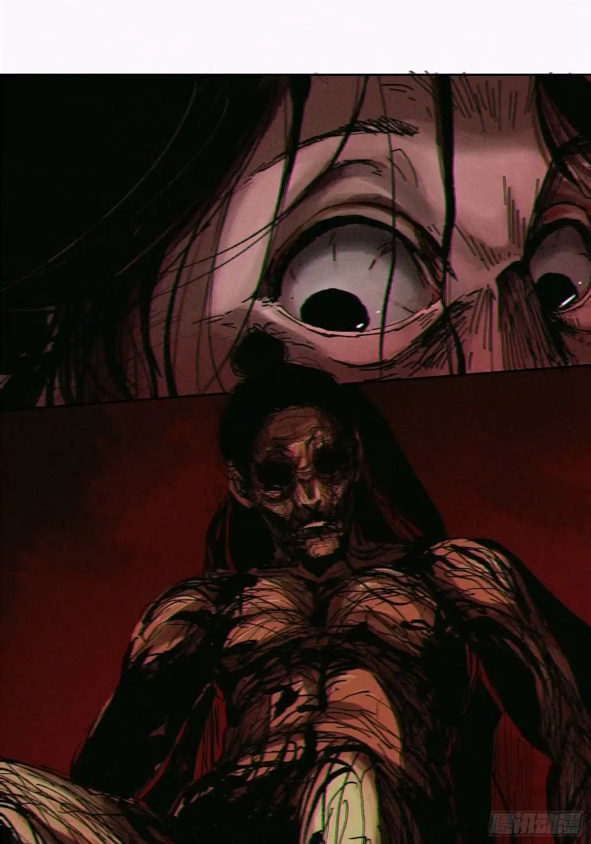 《白骨大圣》025美人蕉 第15页
