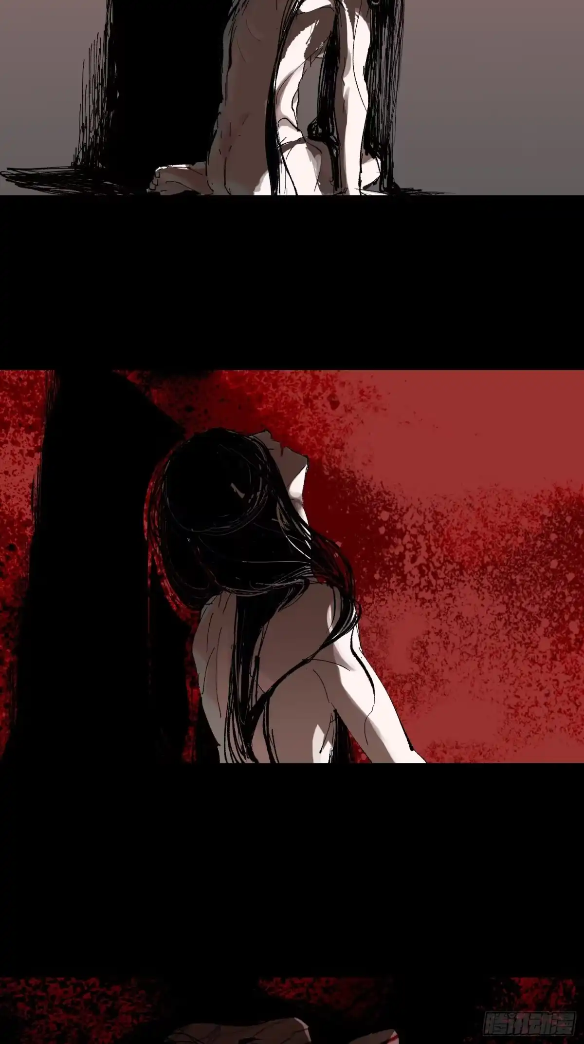《白骨大圣》027撞邪 第12页