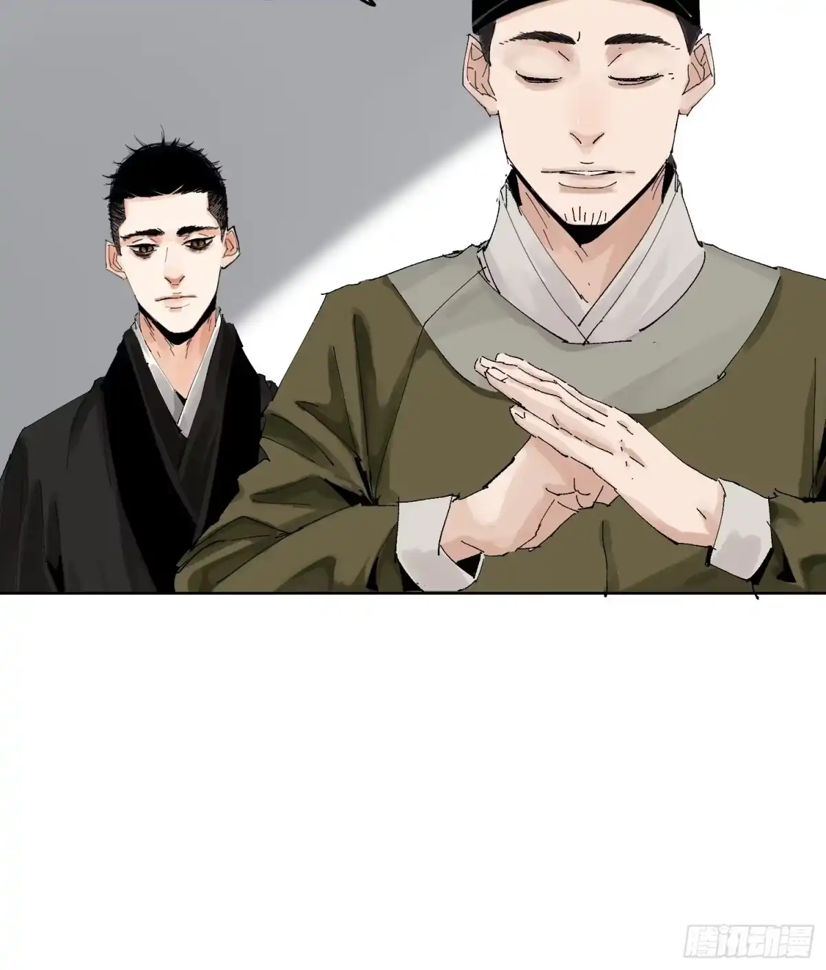 《白骨大圣》028红月胭脂 第22页