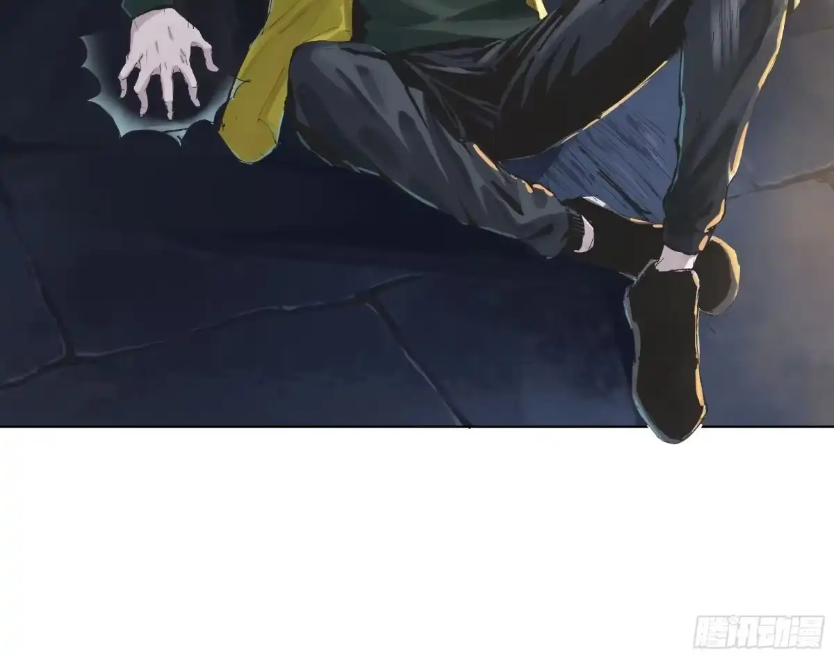 《白骨大圣》002吃人泥像 第3页