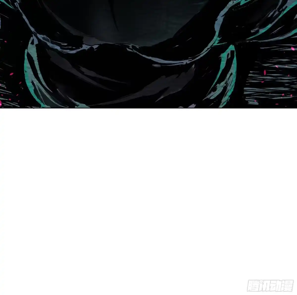 《白骨大圣》002吃人泥像 第24页