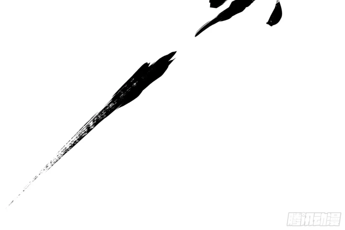 《白骨大圣》002吃人泥像 第38页