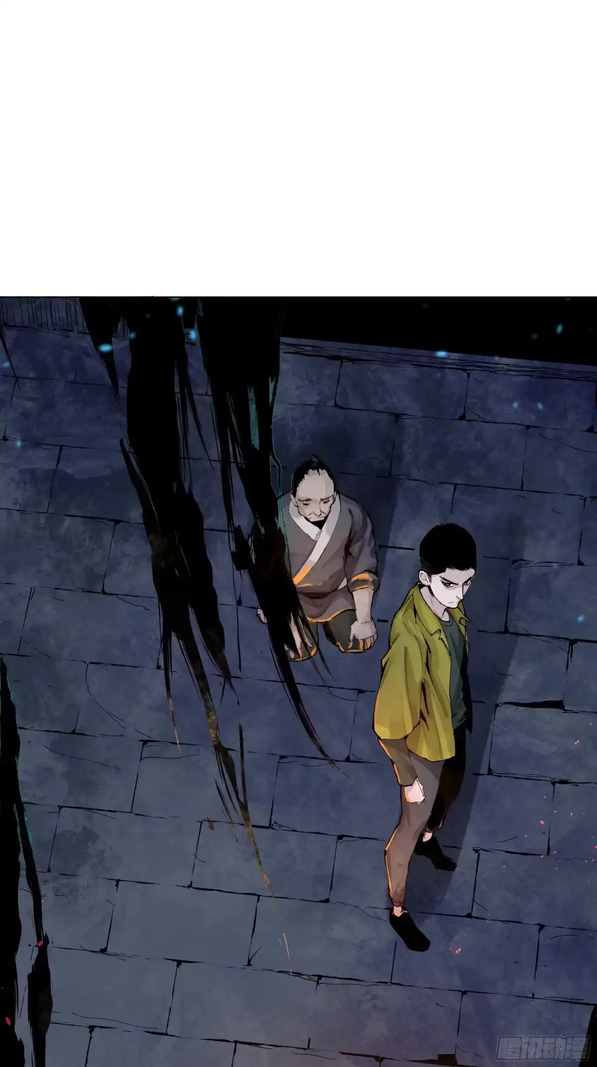 《白骨大圣》002吃人泥像 第22页