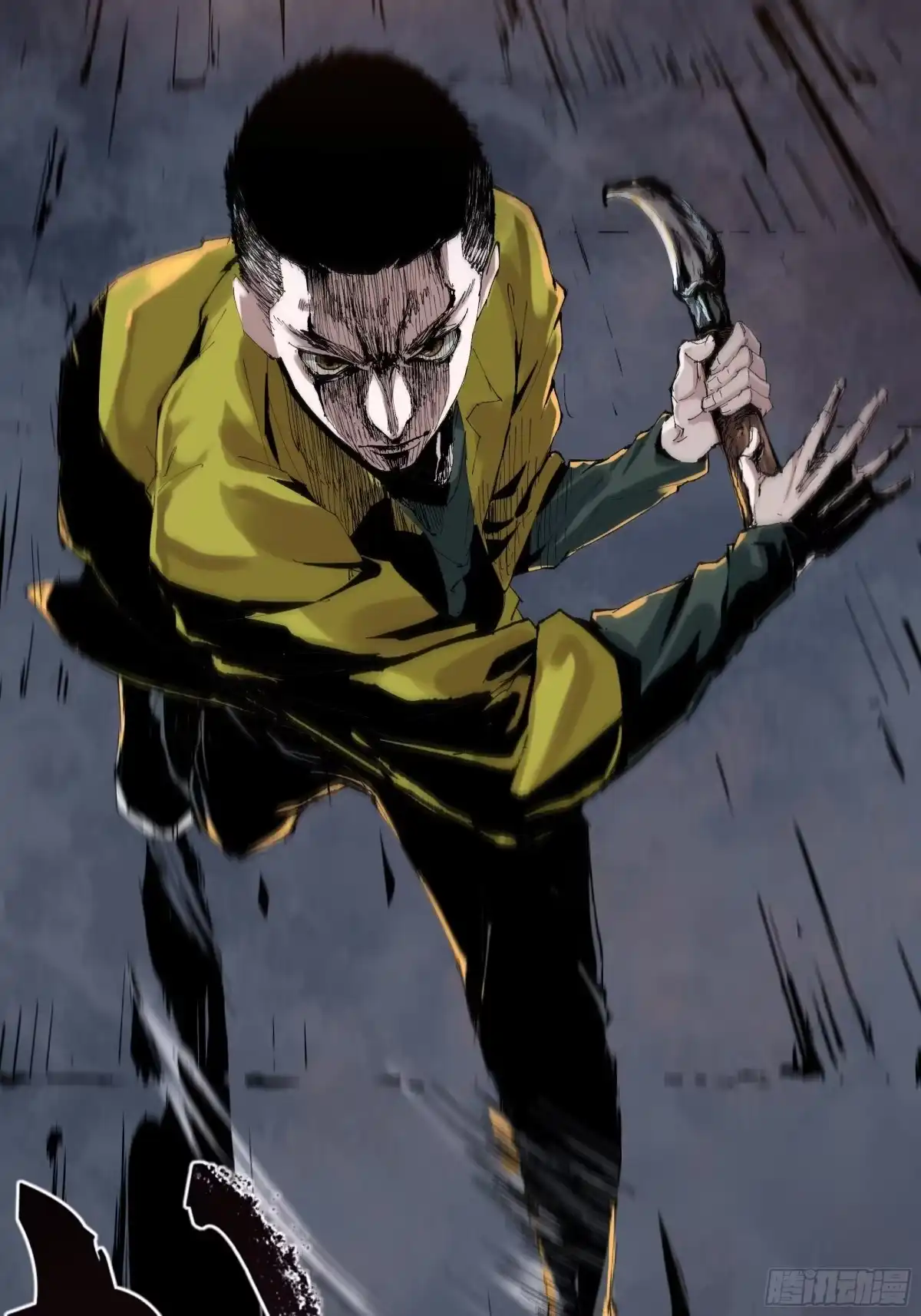 《白骨大圣》002吃人泥像 第33页