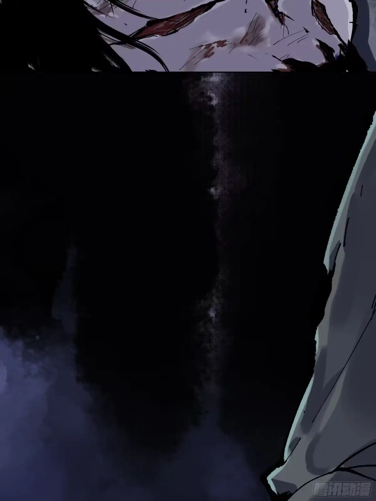 《白骨大圣》002吃人泥像 第44页