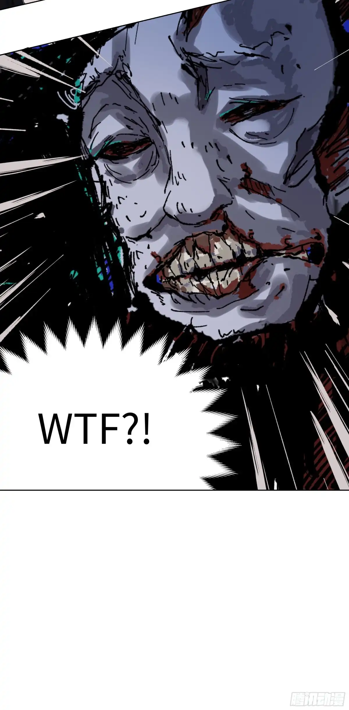 《白骨大圣》002吃人泥像 第54页