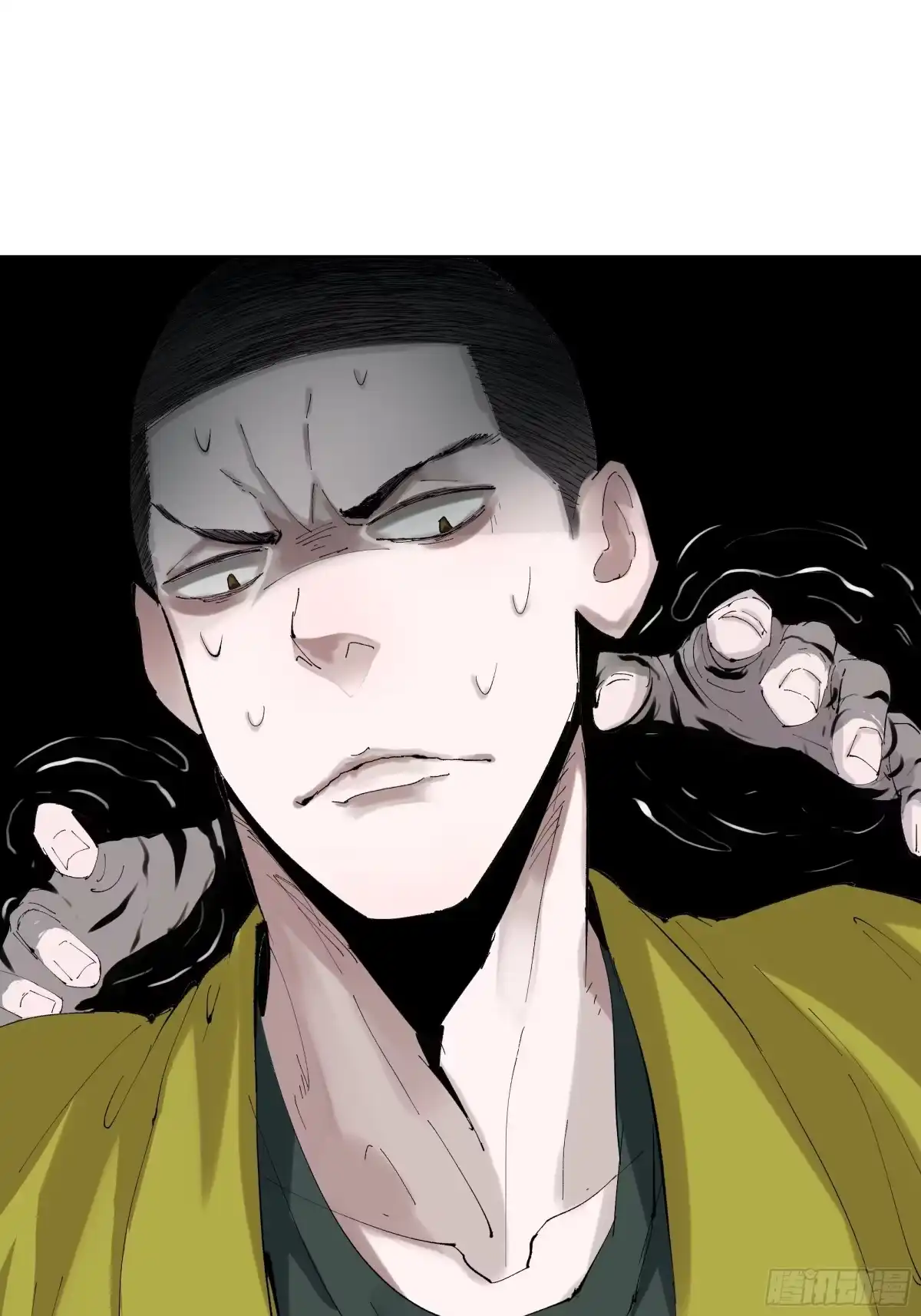 《白骨大圣》002吃人泥像 第62页
