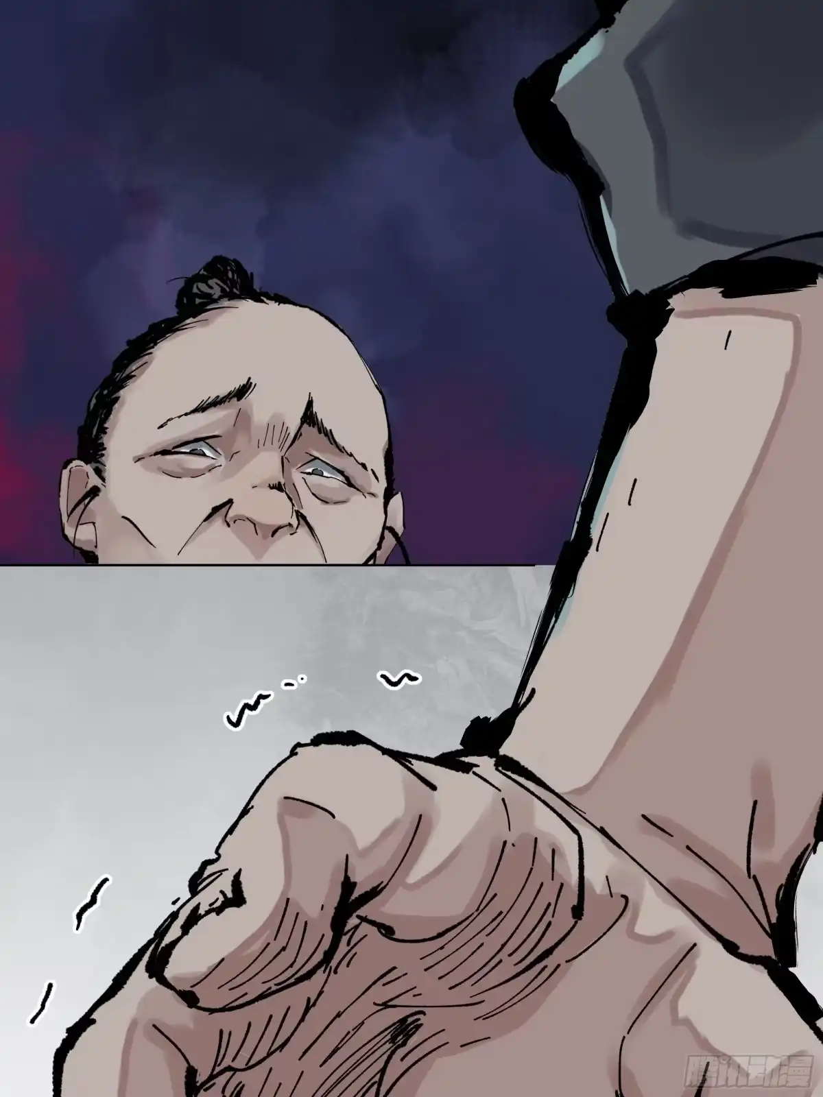 《白骨大圣》002吃人泥像 第45页