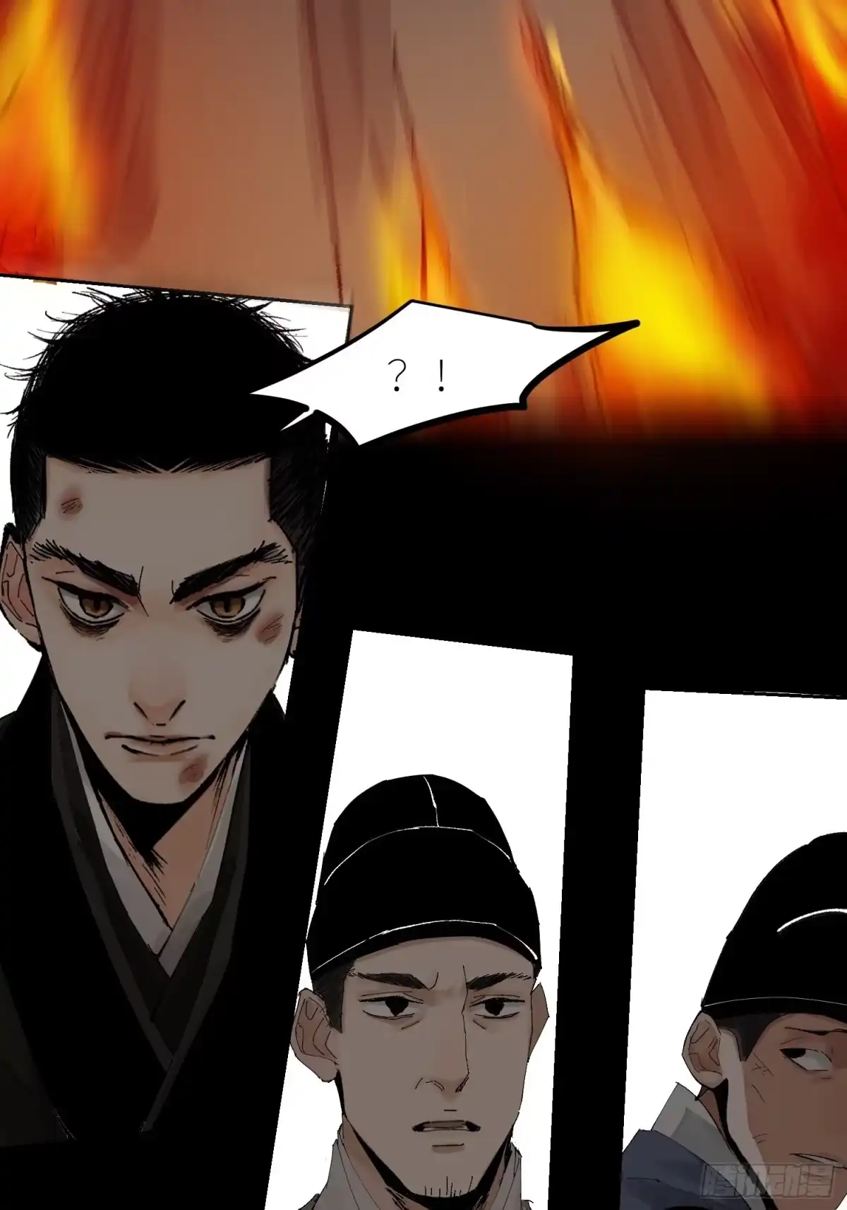 《白骨大圣》031画中人 第25页