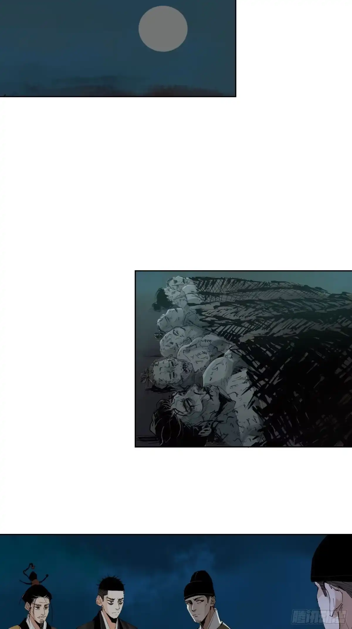 《白骨大圣》034尸体 第25页