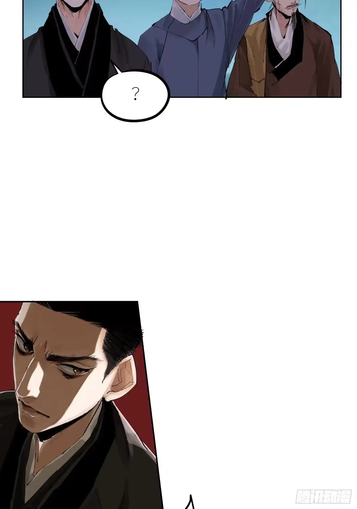 《白骨大圣》036青钱柳 第23页