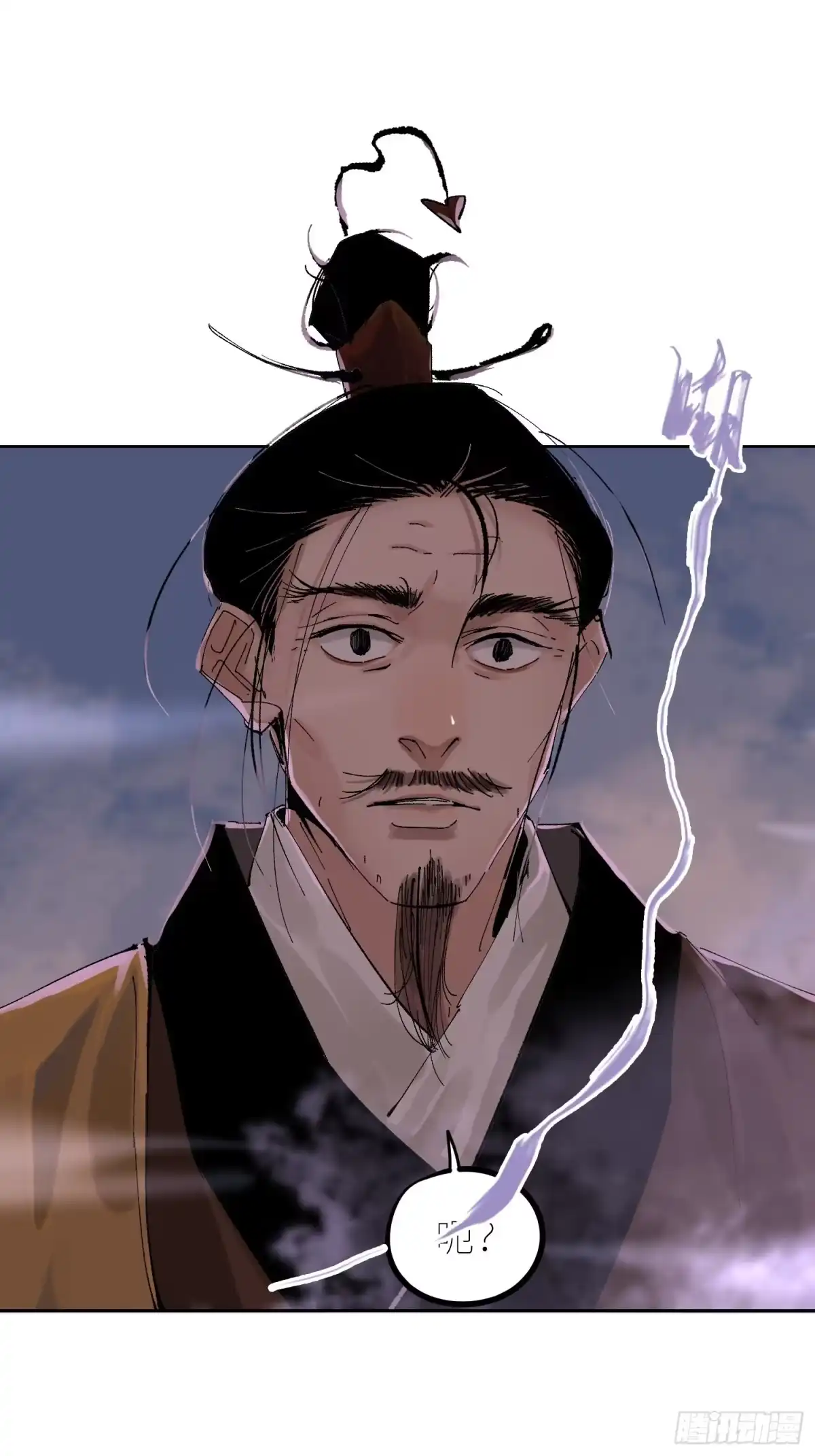 《白骨大圣》037灵魂出窍 第28页
