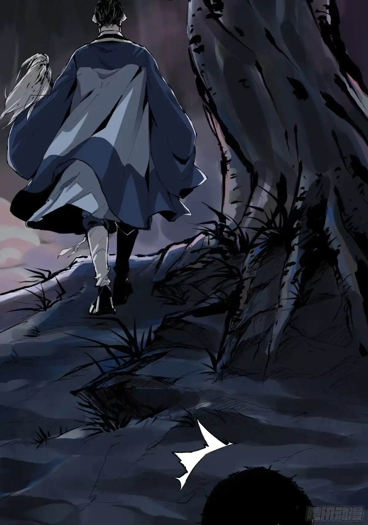 《白骨大圣》003道士 第12页
