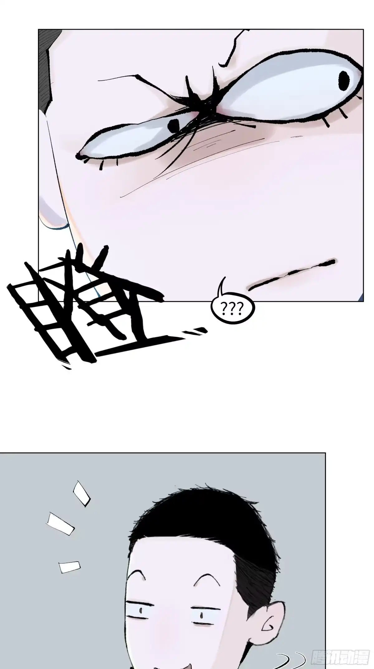 《白骨大圣》003道士 第38页