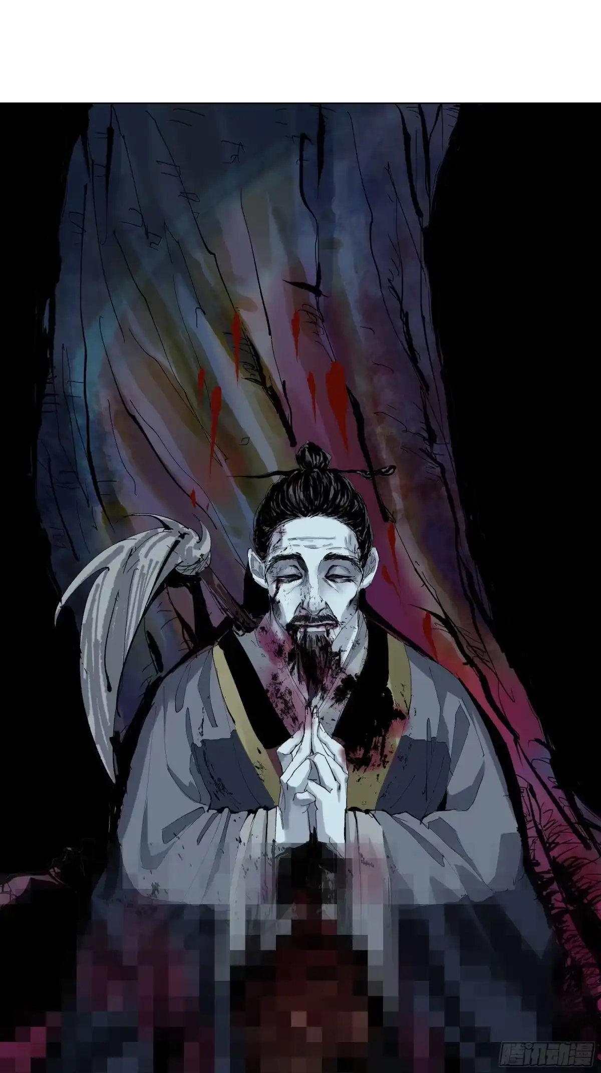 《白骨大圣》003道士 第41页
