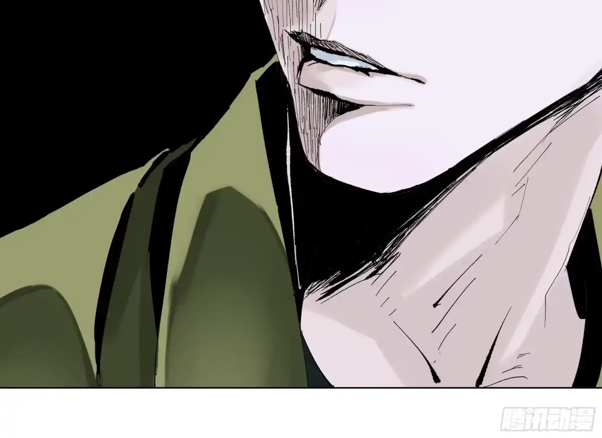 《白骨大圣》003道士 第40页