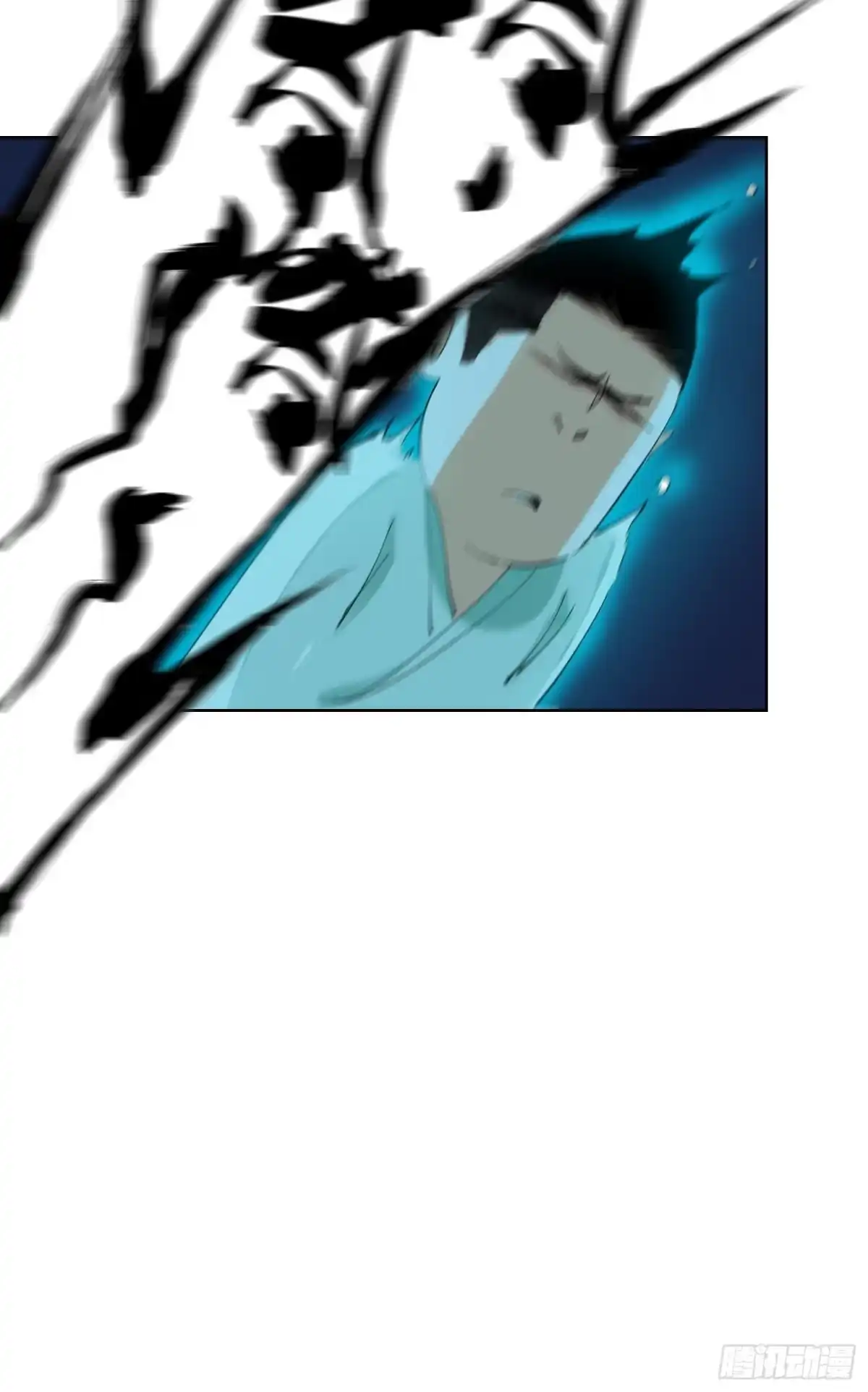 《白骨大圣》039阴差 第8页