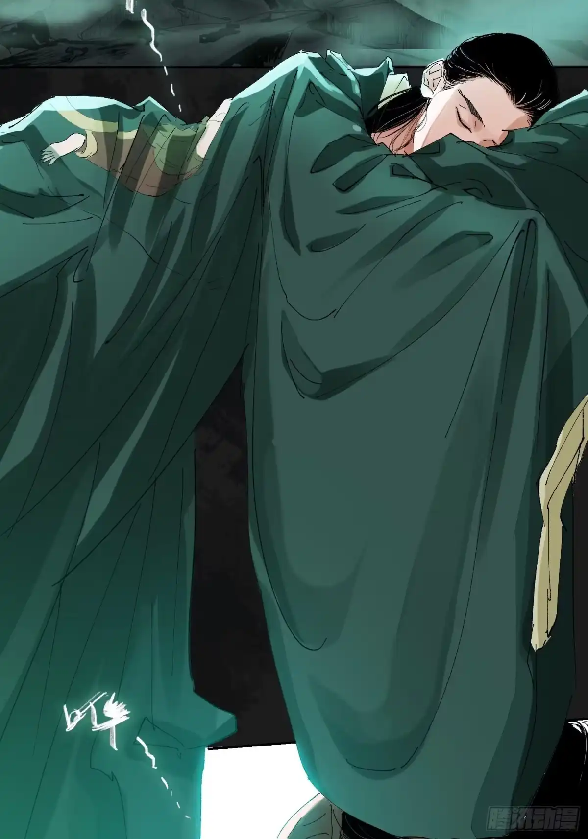 《白骨大圣》046元神斗法 第7页