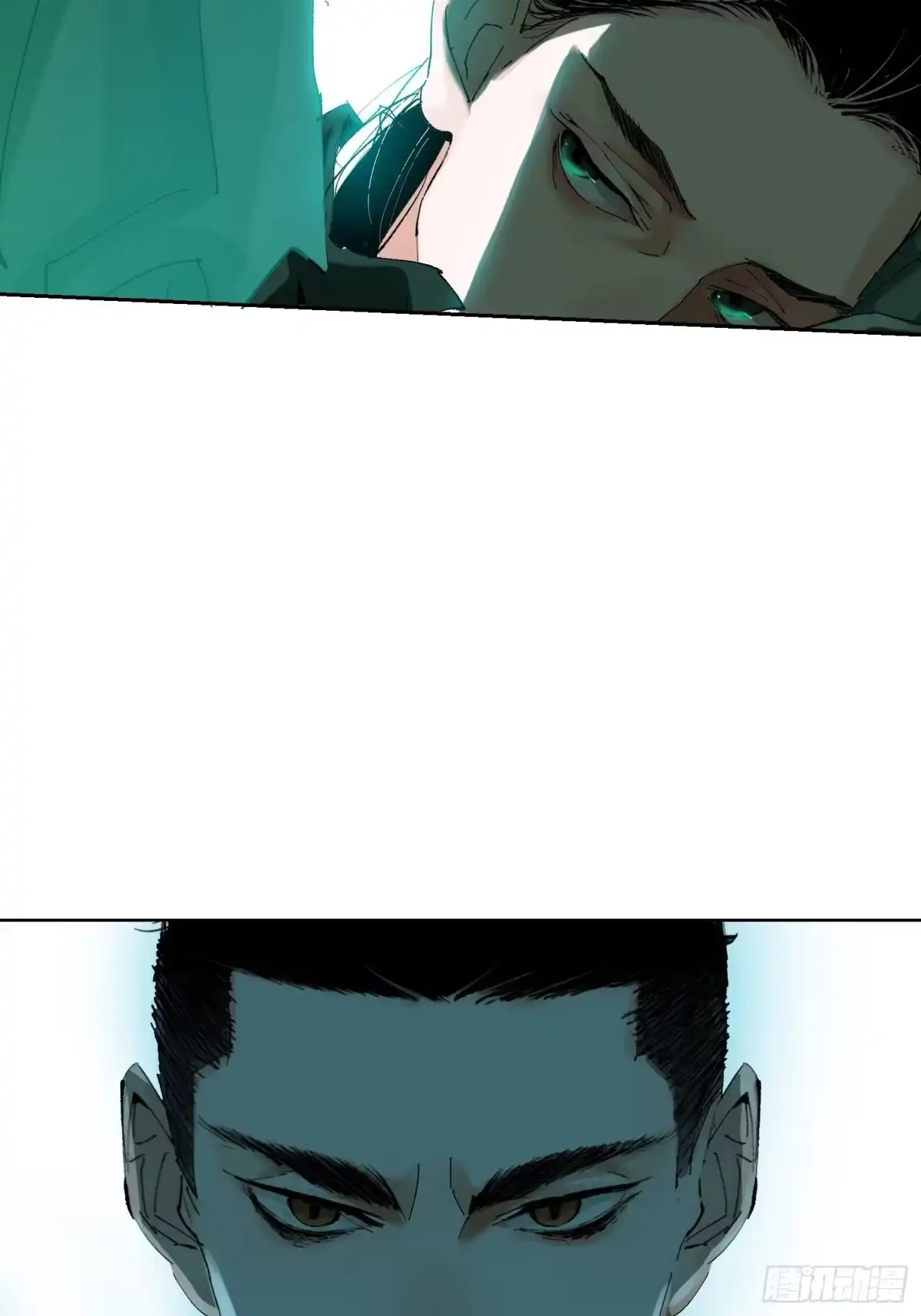 《白骨大圣》046元神斗法 第8页