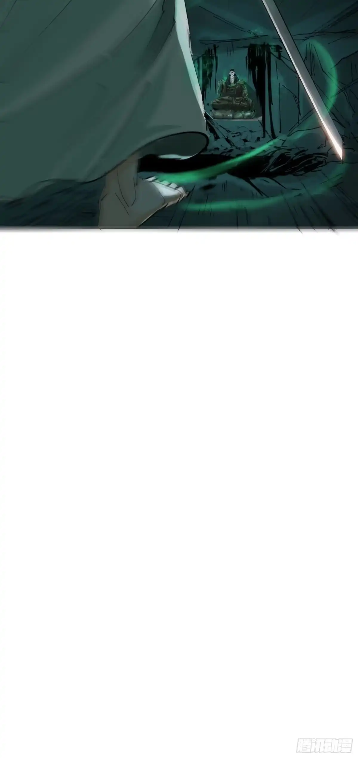 《白骨大圣》047仕女图 第30页