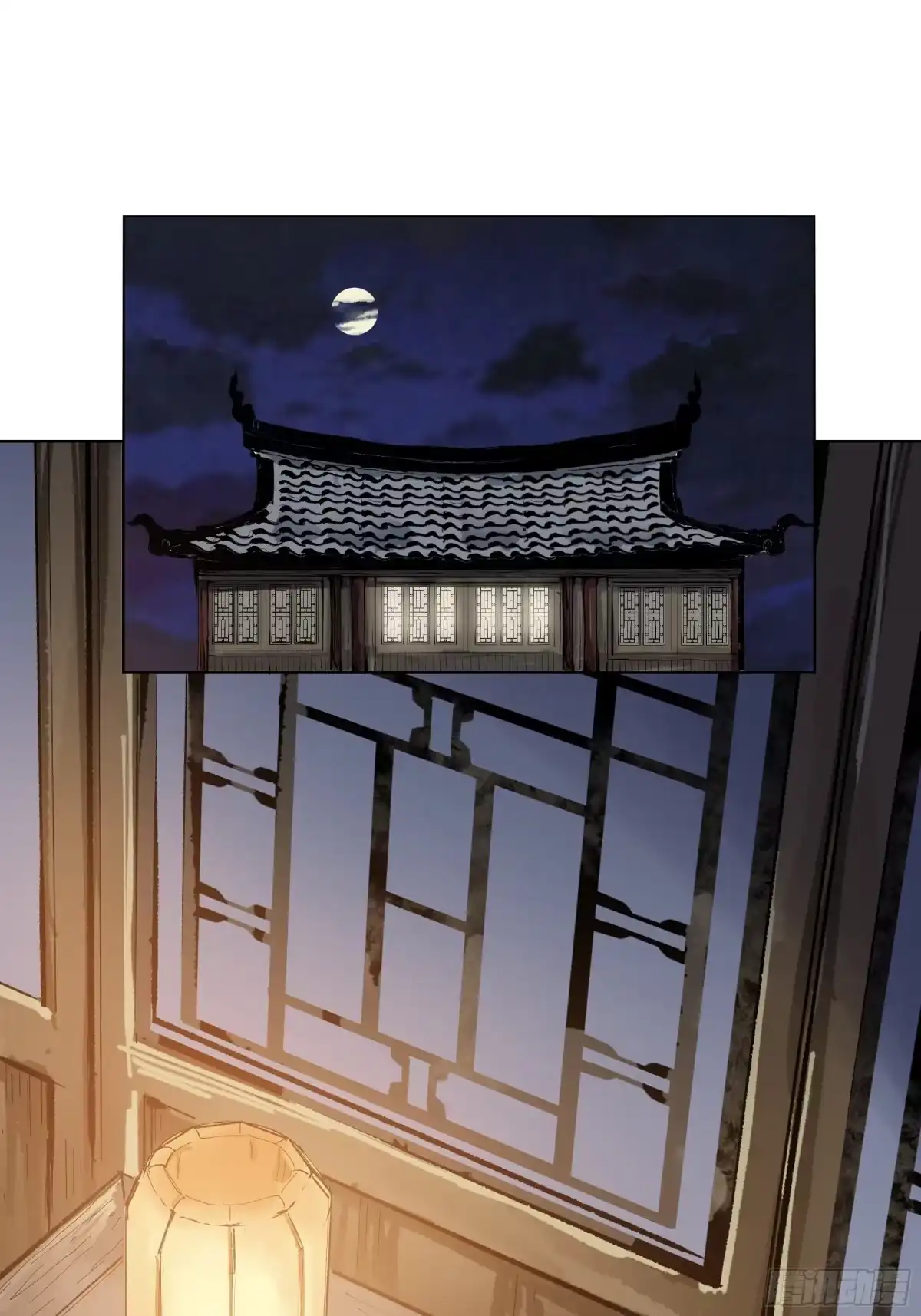 《白骨大圣》004一个叫昌的县 第55页