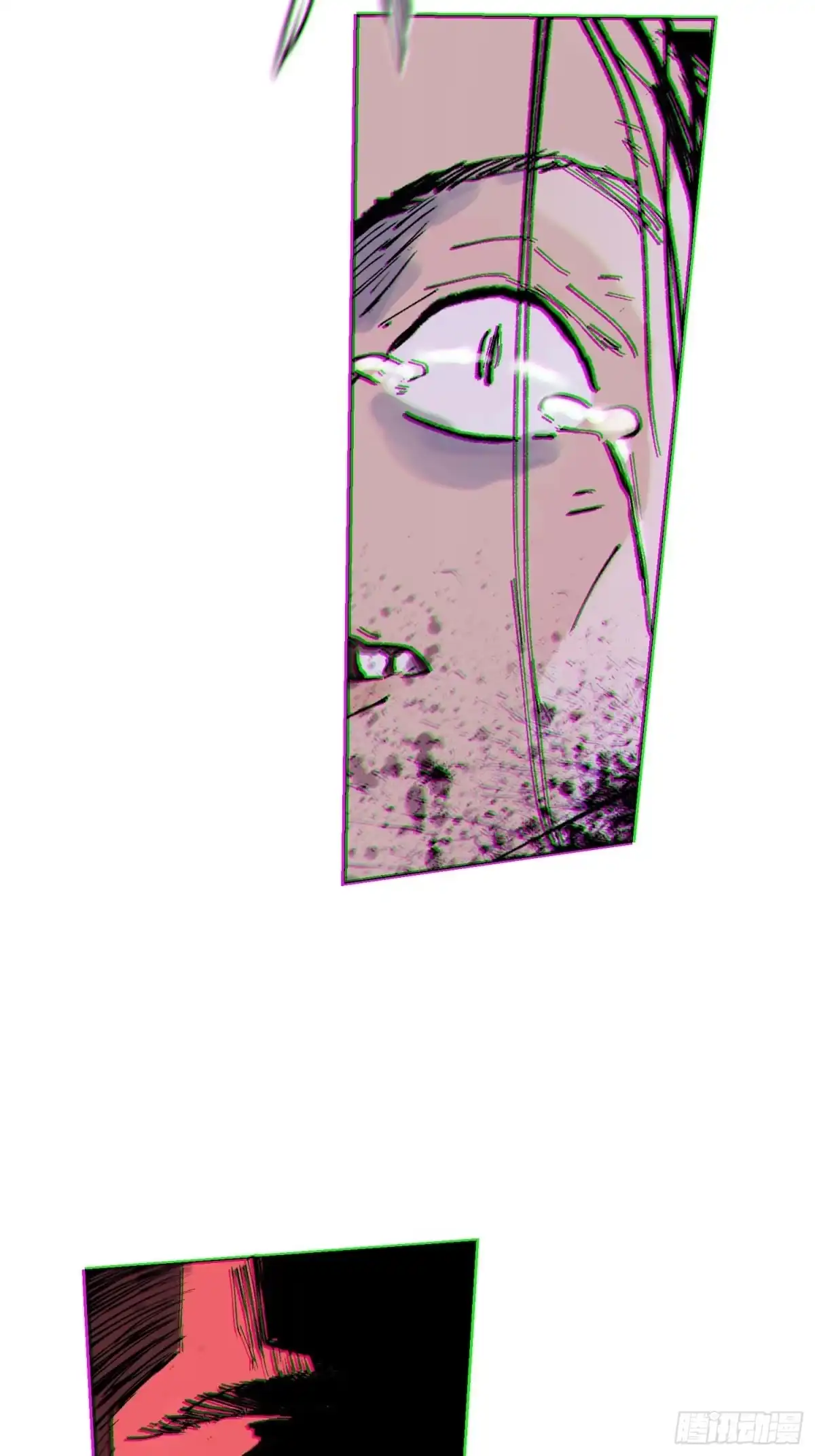 《白骨大圣》050暴露 第29页