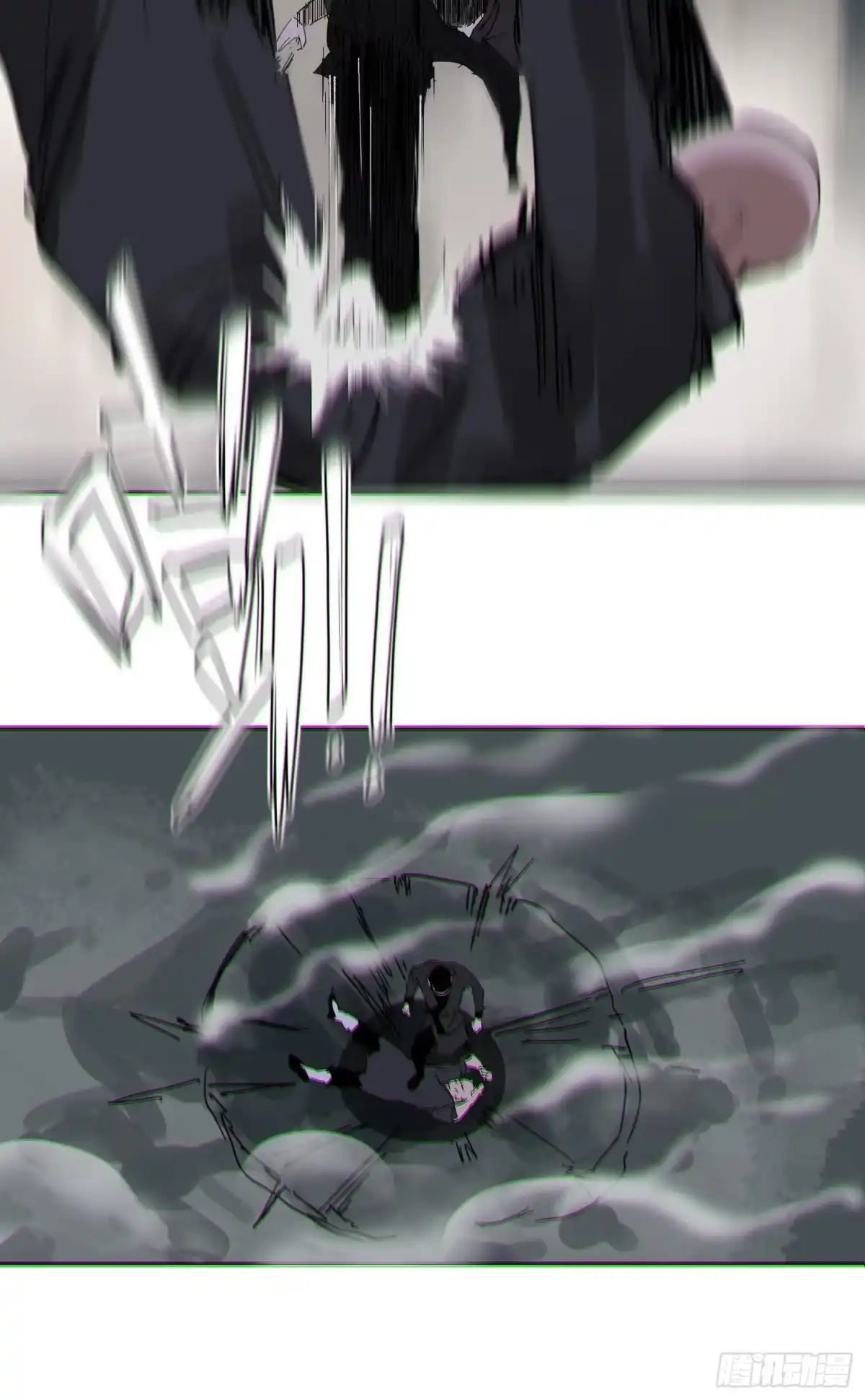 《白骨大圣》052二面佛 第9页