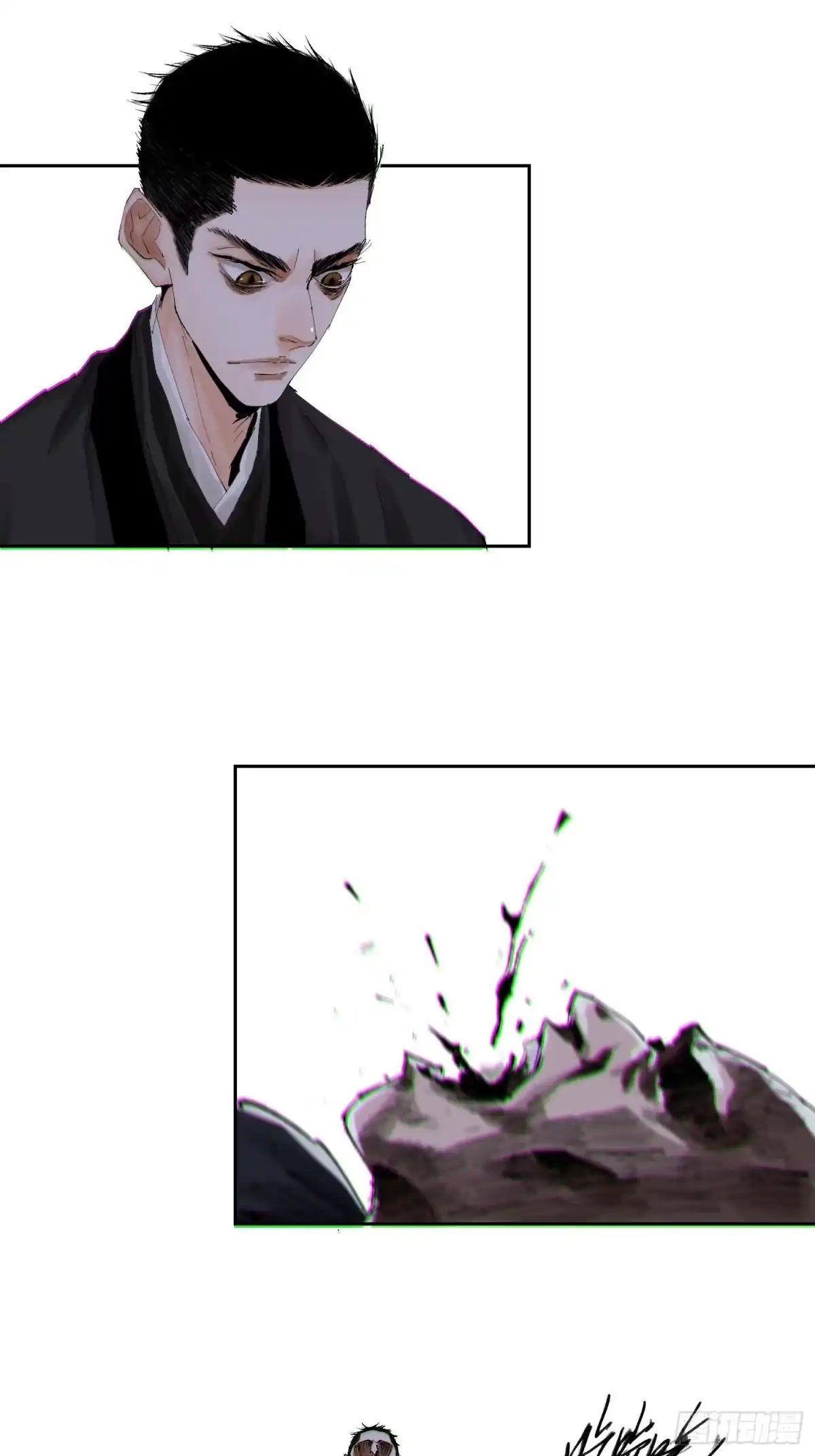 《白骨大圣》052二面佛 第10页