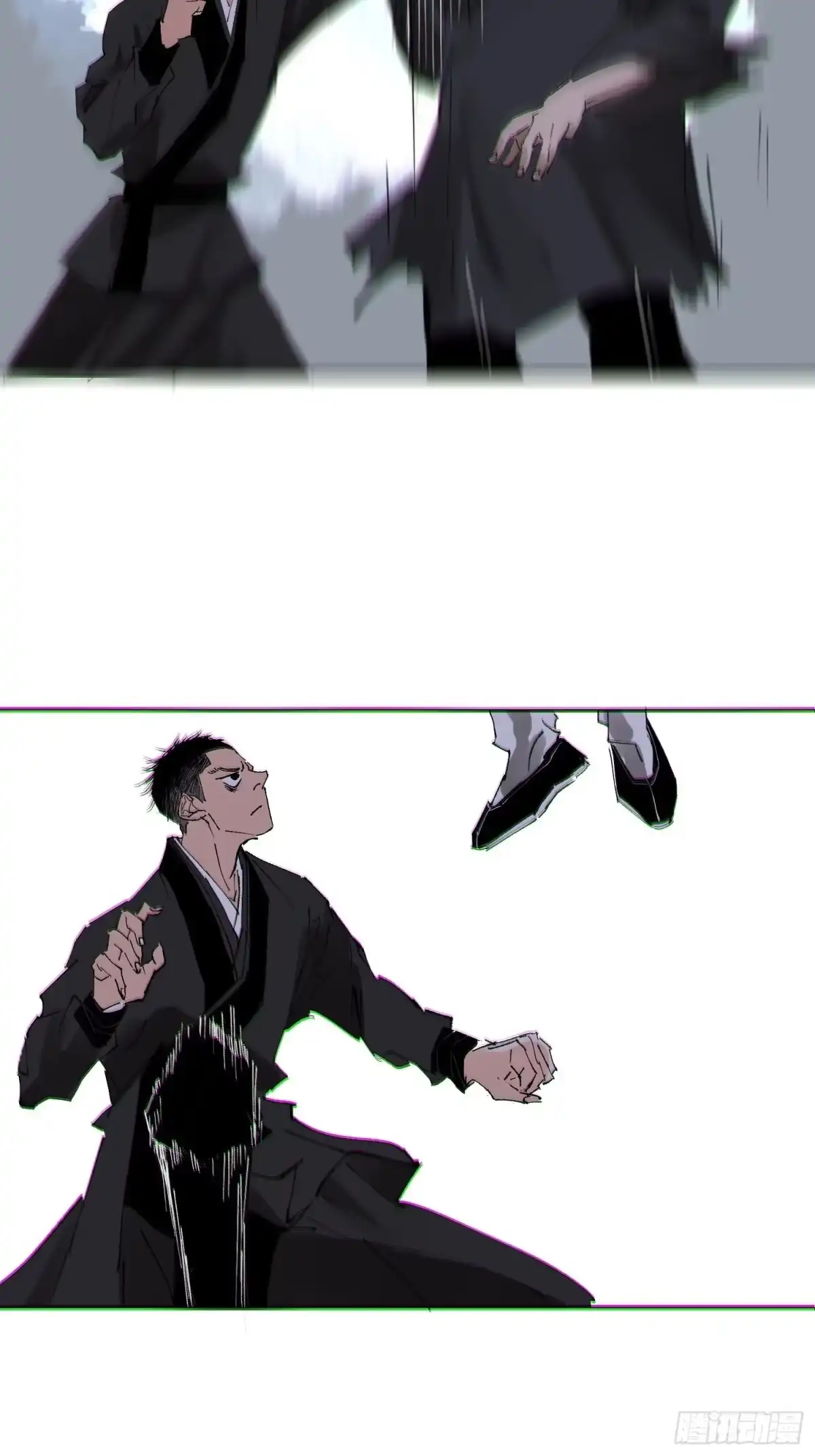 《白骨大圣》052二面佛 第7页