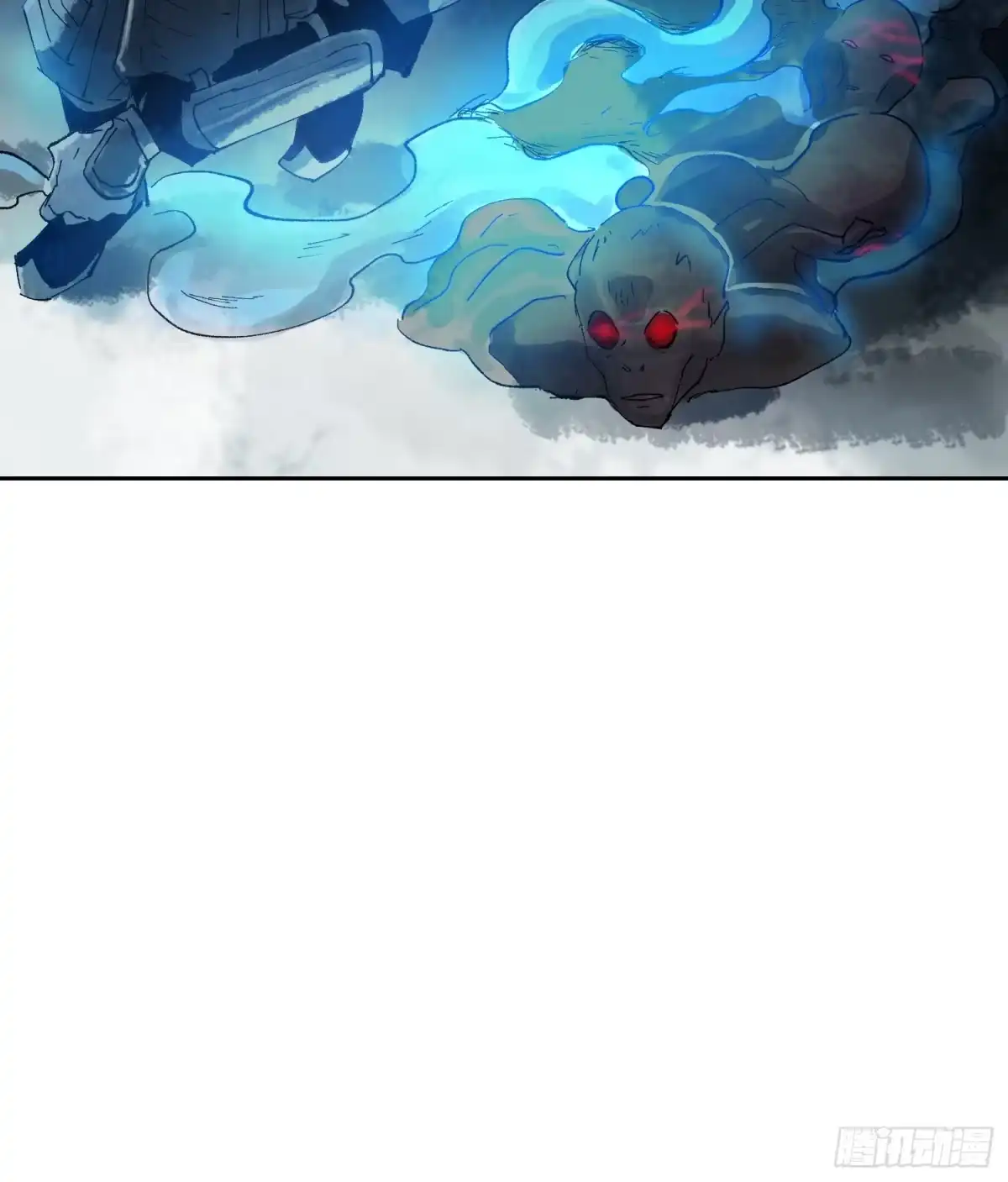 《白骨大圣》058逃亡 第11页