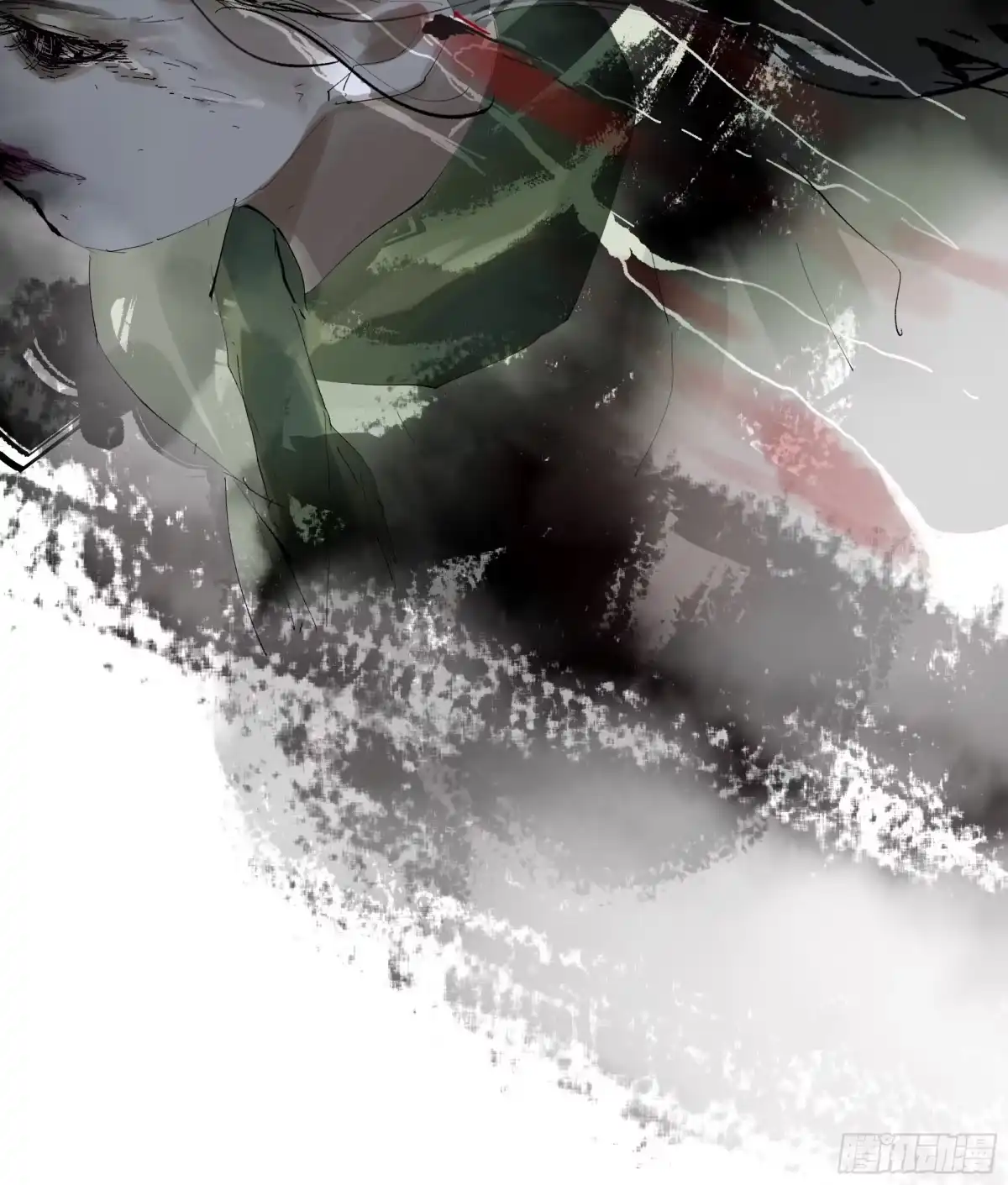《白骨大圣》005溺水案 第48页