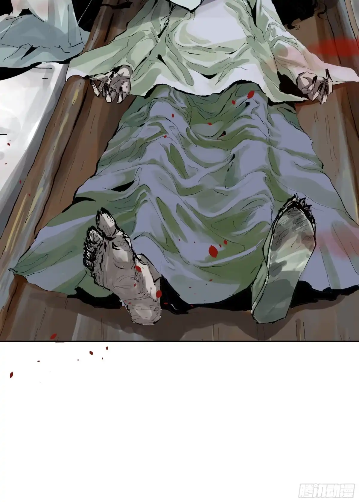 《白骨大圣》005溺水案 第33页