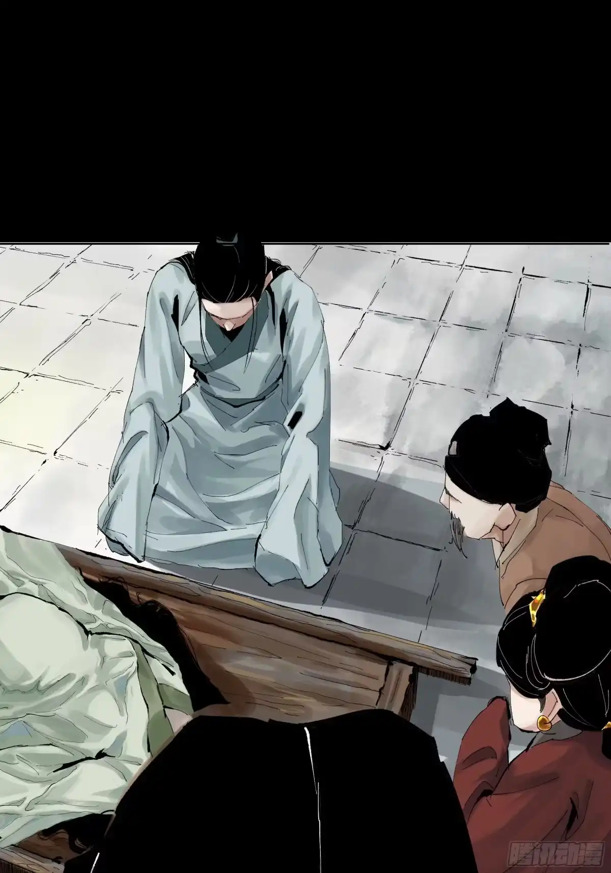 《白骨大圣》005溺水案 第67页