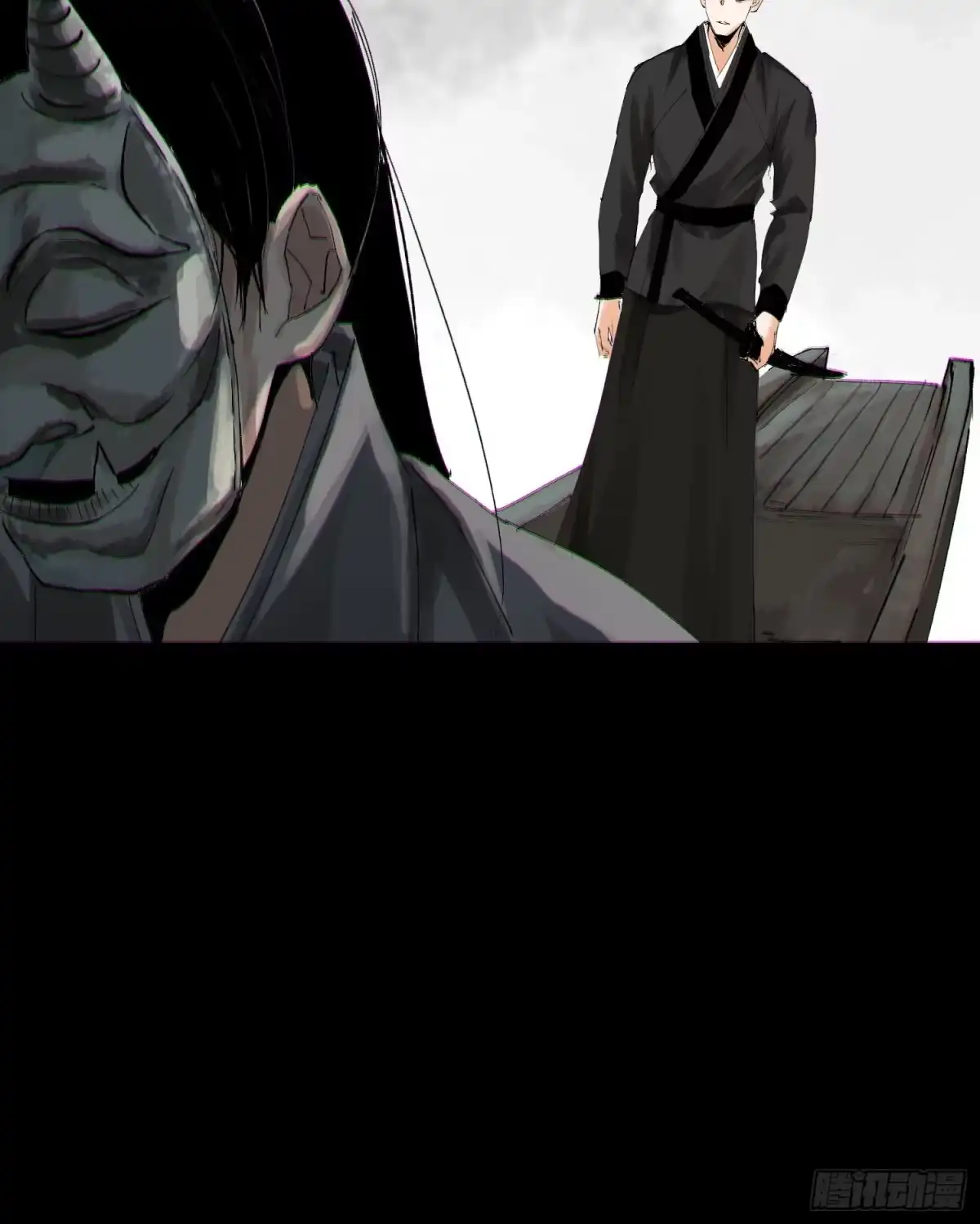 《白骨大圣》062引魂灯 第20页