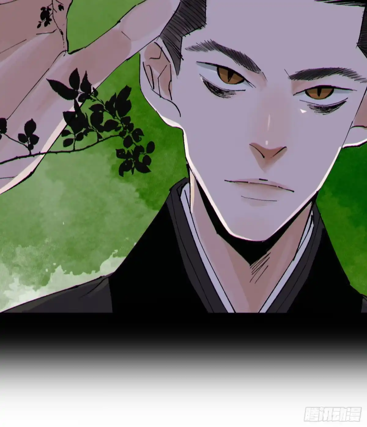 《白骨大圣》063鸡骨灯 第29页
