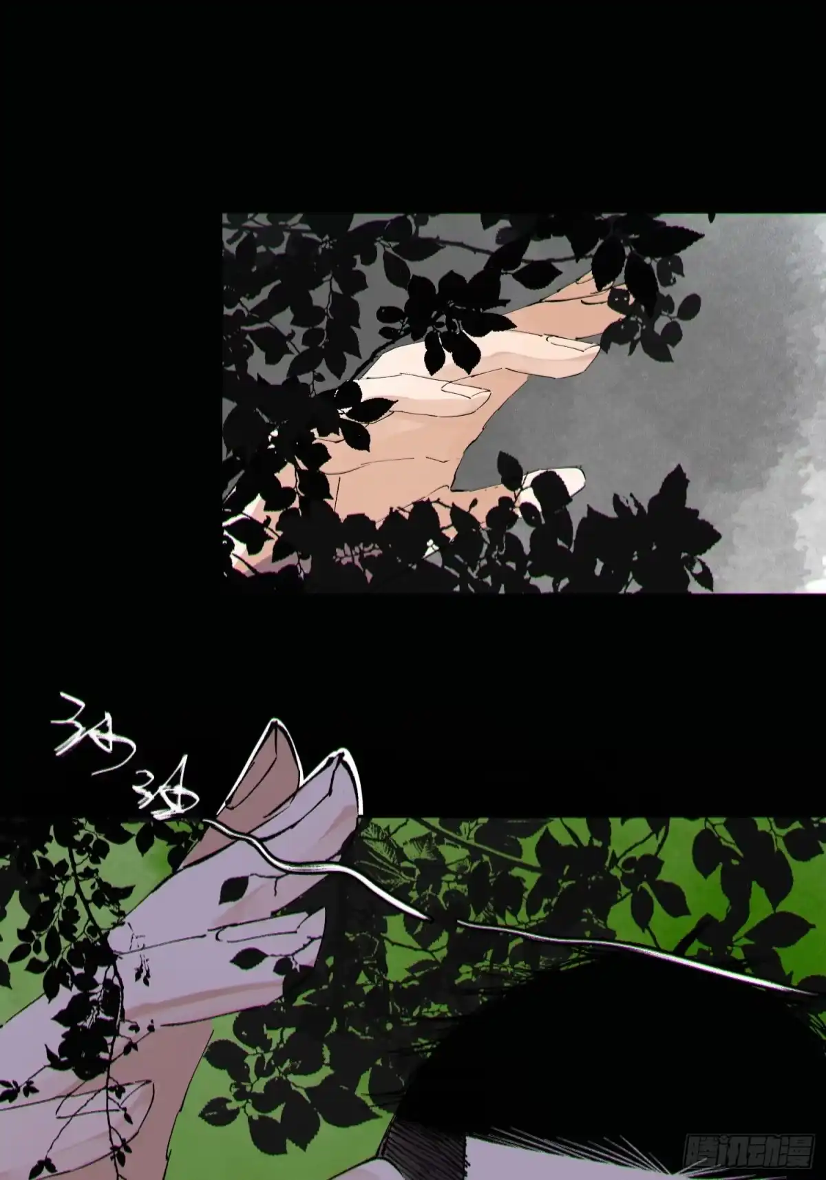 《白骨大圣》063鸡骨灯 第28页