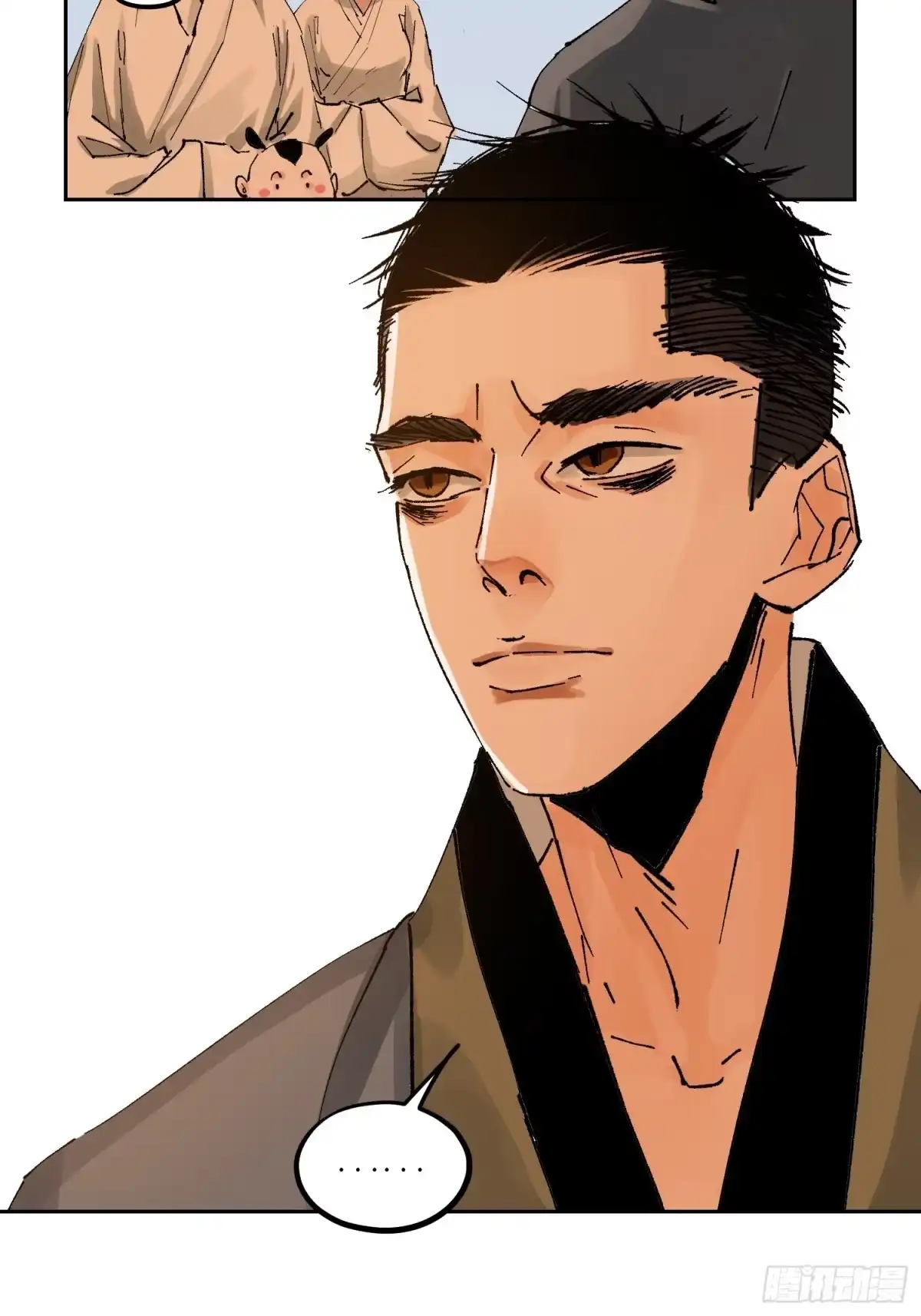 《白骨大圣》067诈尸 第22页