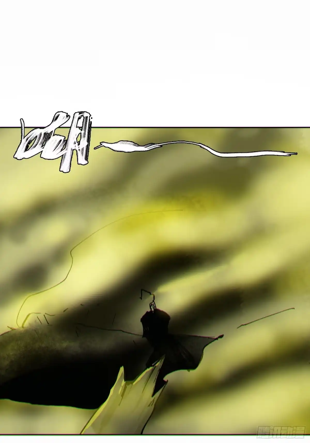 《白骨大圣》067诈尸 第34页