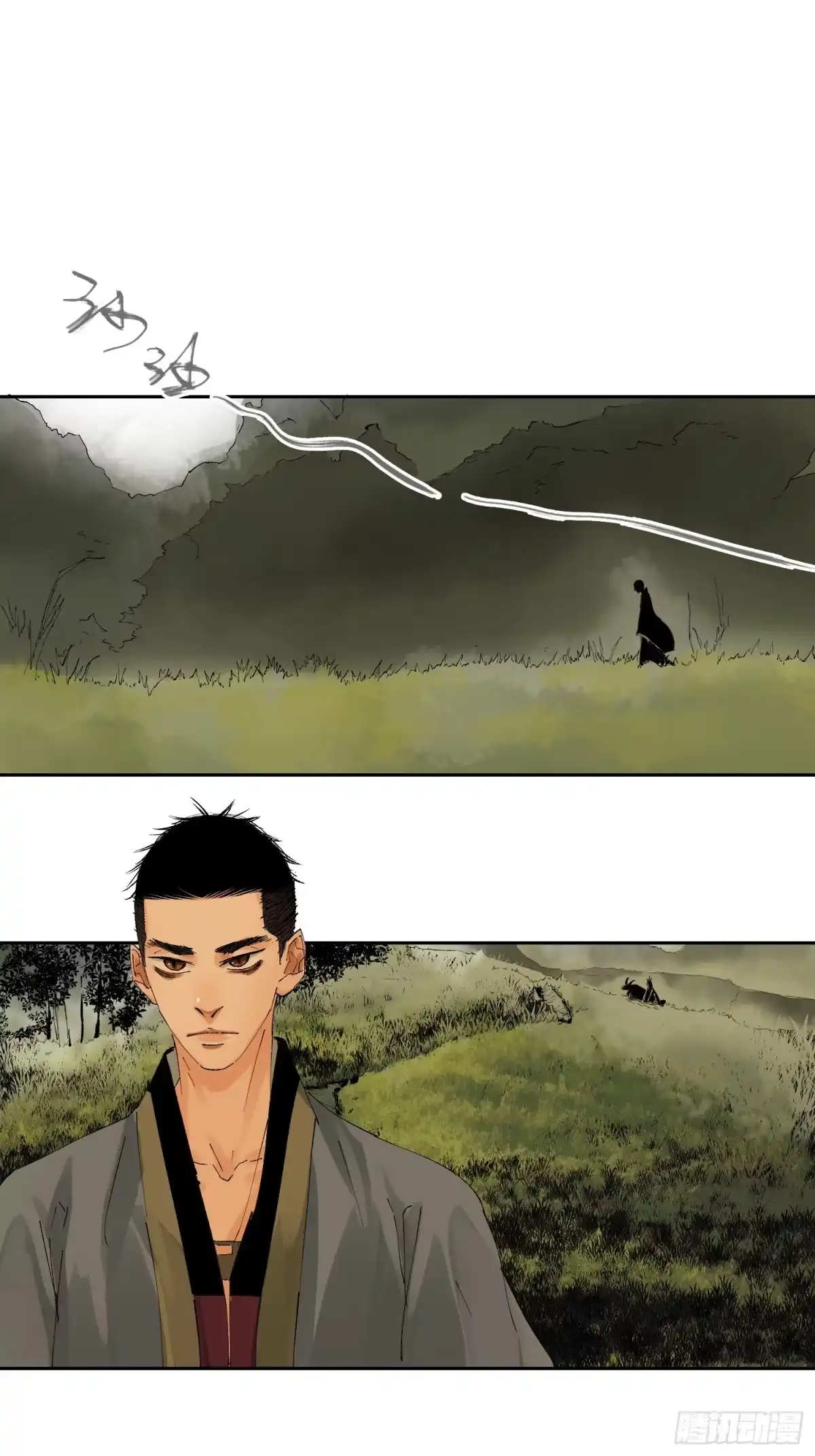 《白骨大圣》068功德台 第7页
