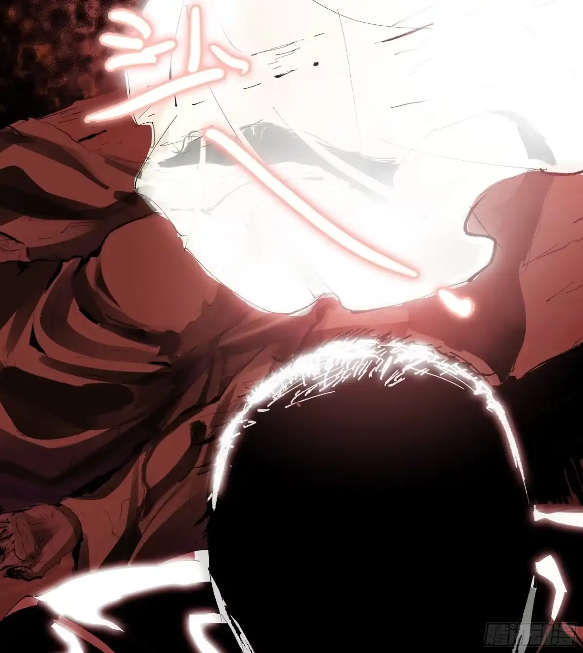 《白骨大圣》006目瞪狗呆 第8页