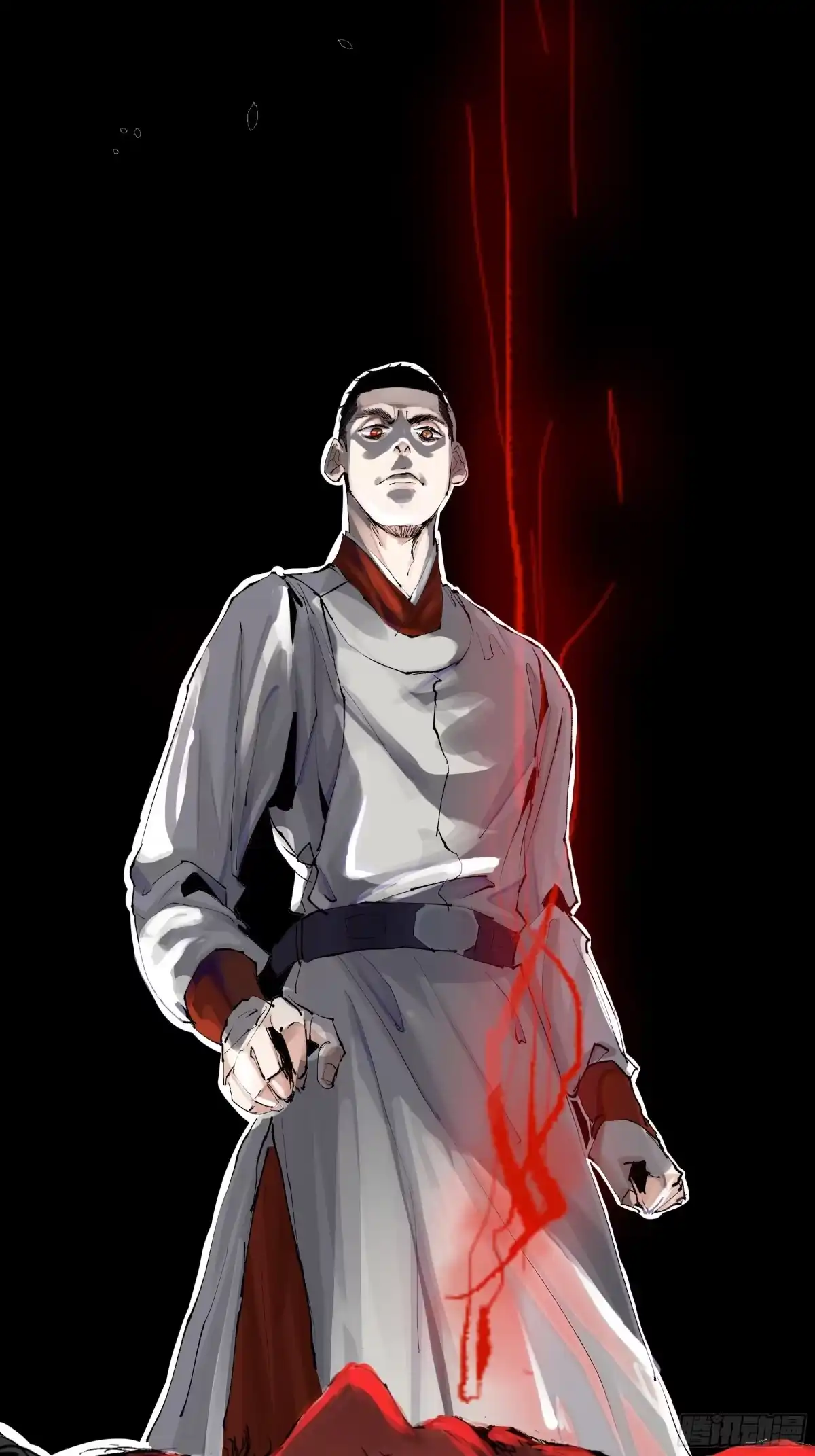《白骨大圣》006目瞪狗呆 第3页