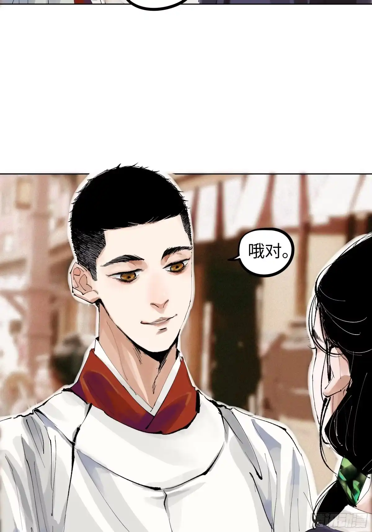 《白骨大圣》006目瞪狗呆 第49页