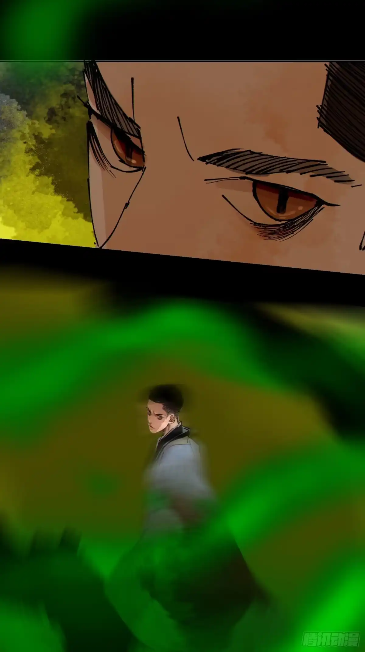 《白骨大圣》075五通神 第18页