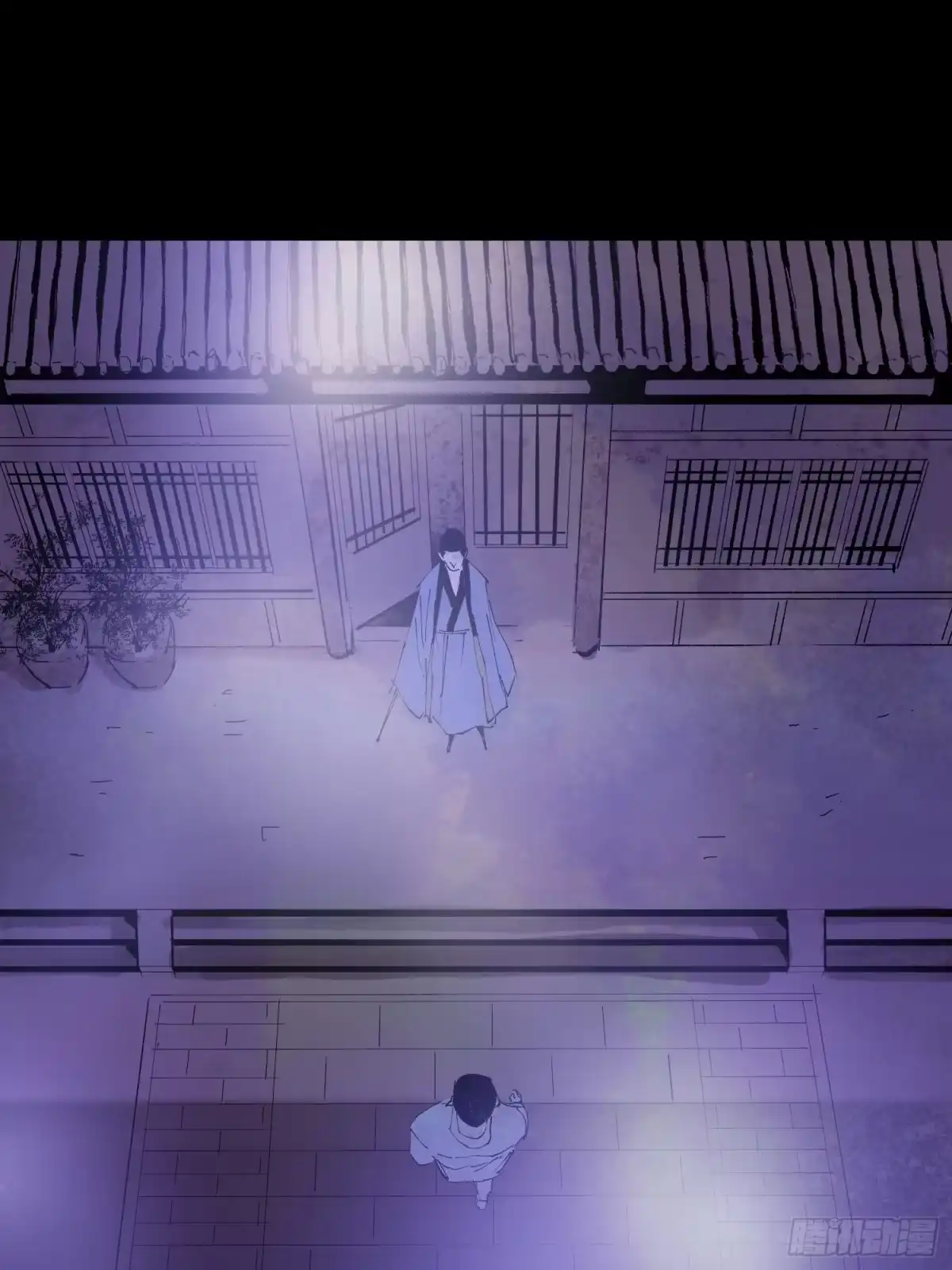 《白骨大圣》075五通神 第22页