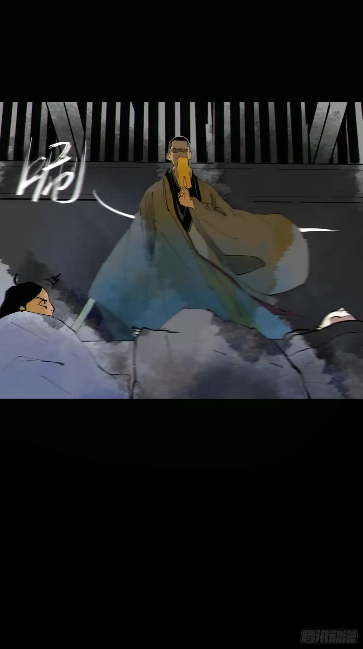 《白骨大圣》075五通神 第13页