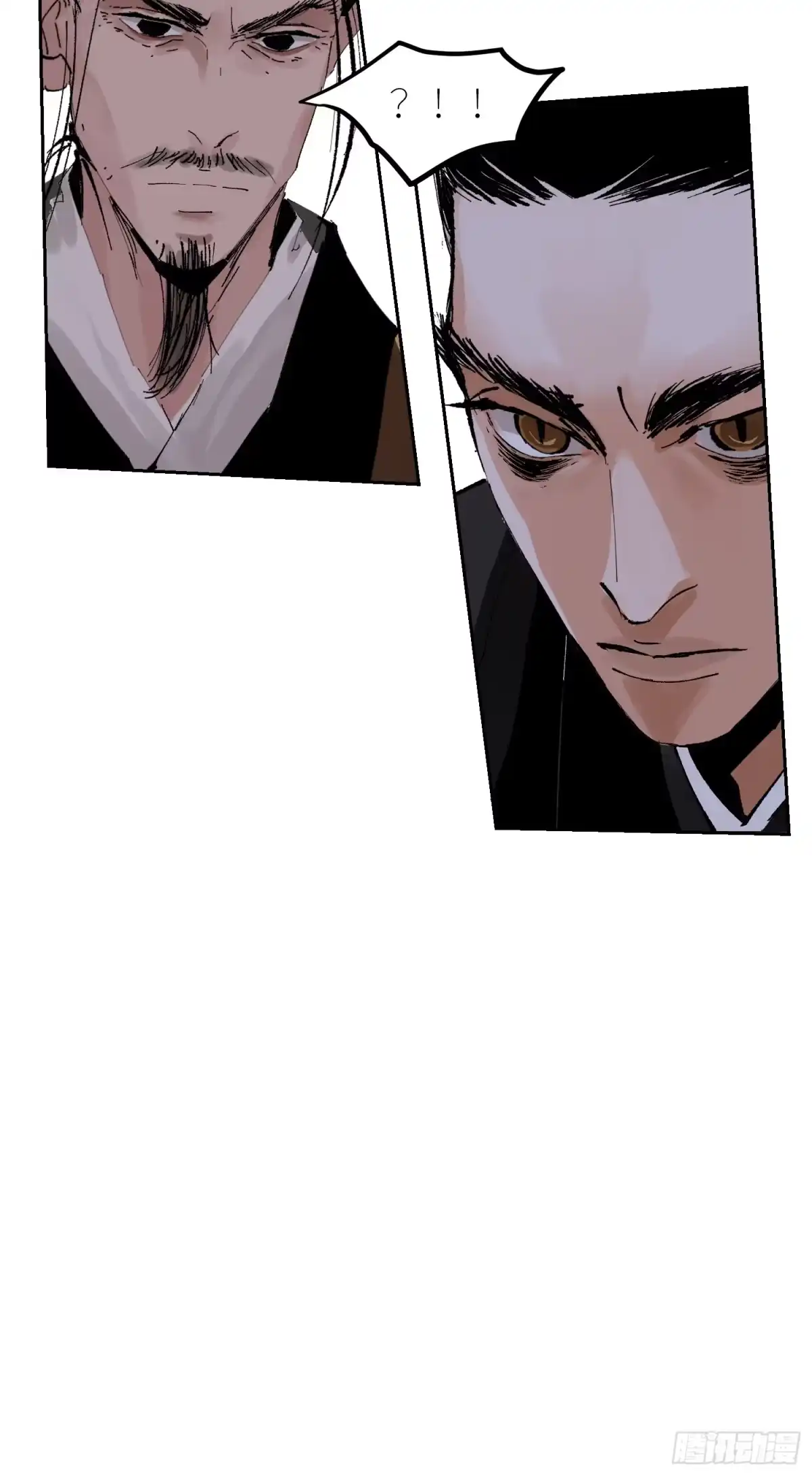 《白骨大圣》078三头六臂 第29页